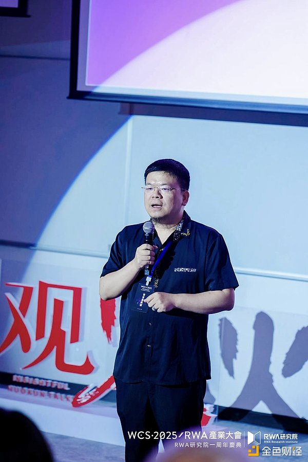 深度解析：华尔街追捧的加密财库热潮背后藏着哪些秘密？