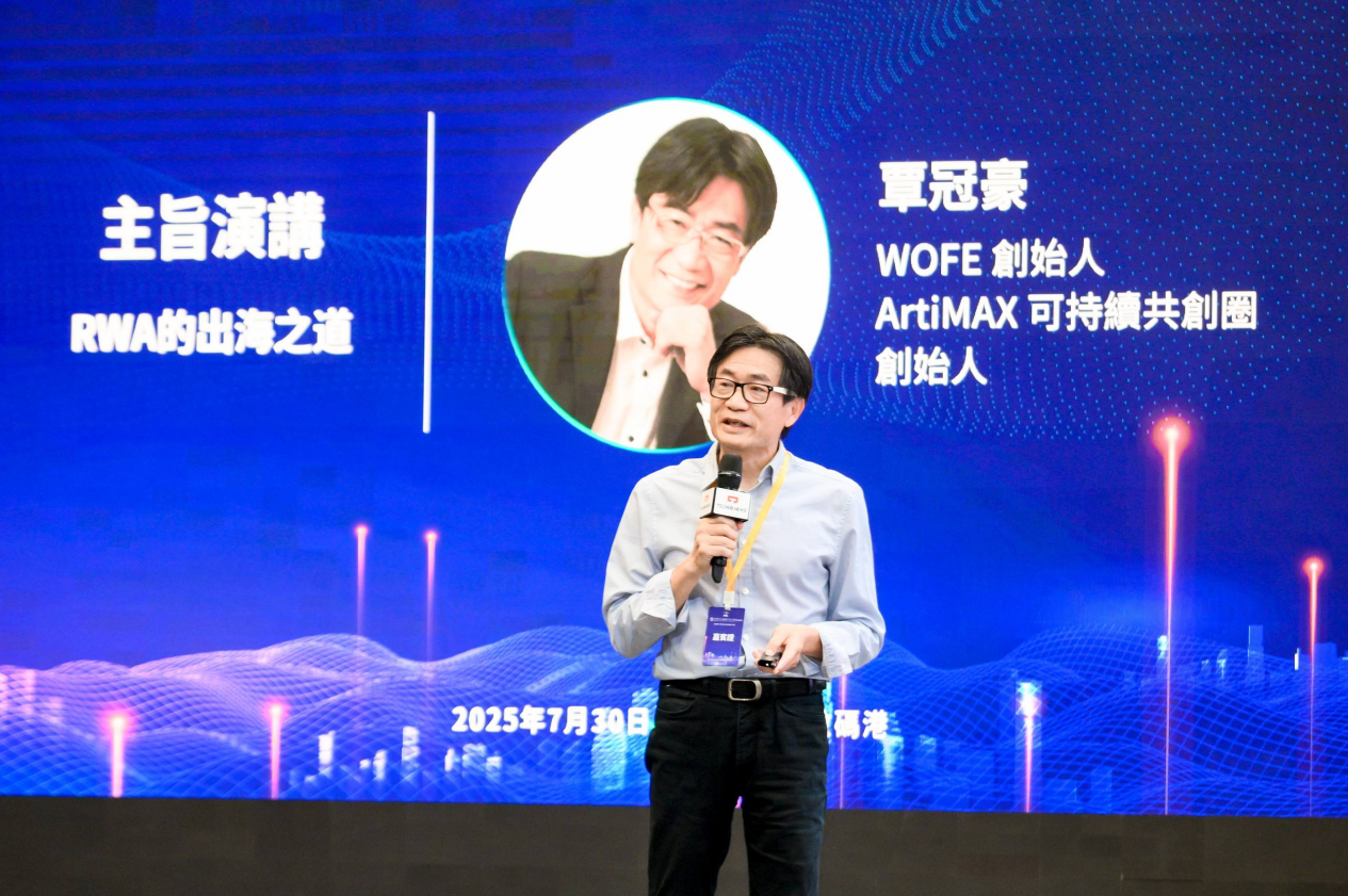 LINK的未来：一位分析师眼中的加密货币长期博弈