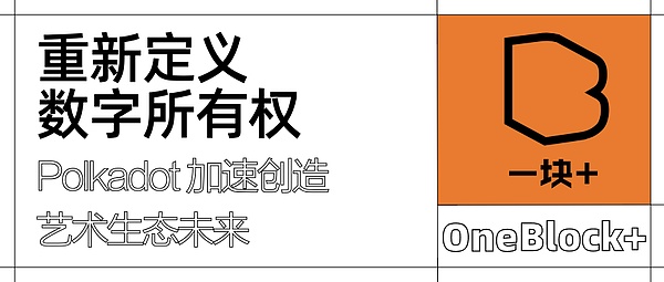 稳定币市场迎来新玩家：WUSD强势入驻菲律宾主流交易所