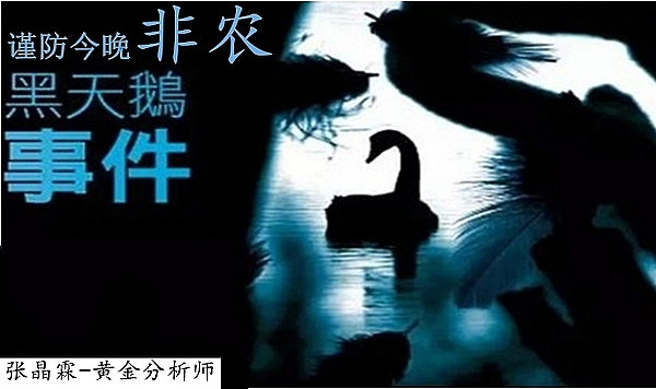 重磅！Blur创始人携「生息L2」Blast强势来袭，有人狂欢有人质疑