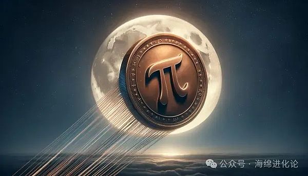 加密货币与恐怖融资的迷思：事实远比想象复杂