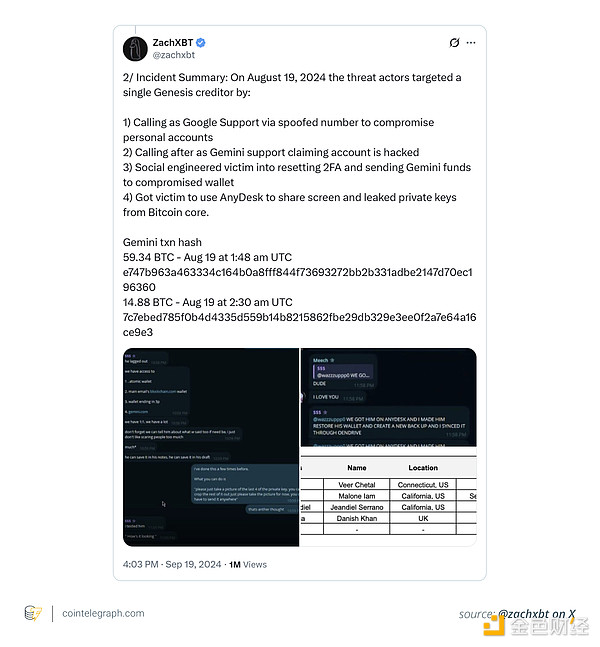 企业区块链迷局：当巨头们执意自建高速公路，真的走得通吗？