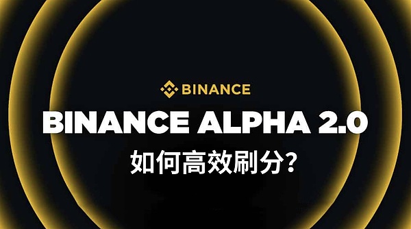 Polkadot治理2.0：一场民主实验的华丽升级