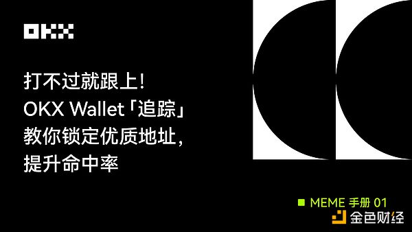 Tornado Cash创始人面临法律风暴：一场关乎代码自由与金融监管的博弈