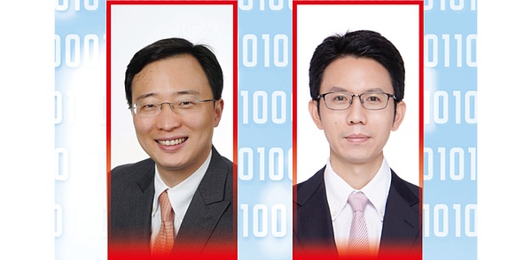 网易区块链的九月奇遇记：一场技术与文化的全球巡礼