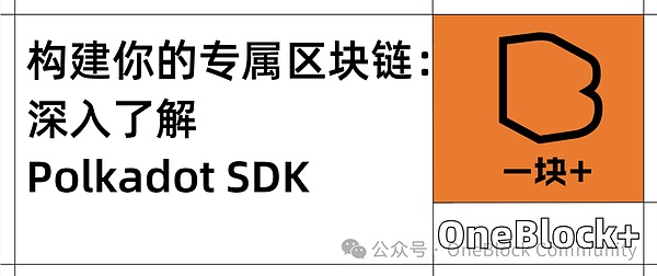 RWA赛道暗藏杀机：从血泪教训看合规之路