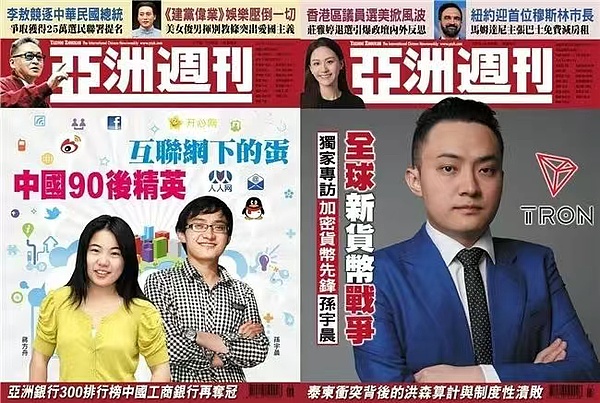 市场弱势震荡 警惕比特币和以太坊破位风险