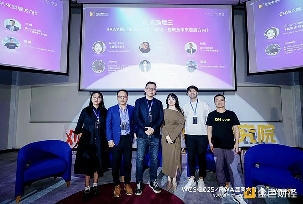 DeFi市场惊现价格操纵黑手：YFI暴利交易背后的真相