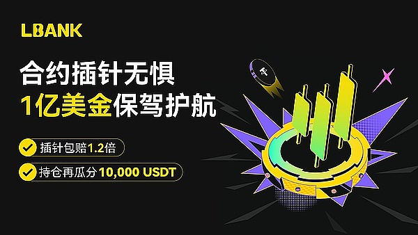 15万用户见证：Doubler如何逆袭熊市的秘密
