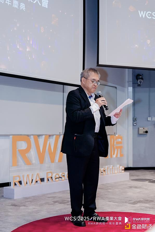 数字人民币与加密货币兑换：一场金融变革的前夜