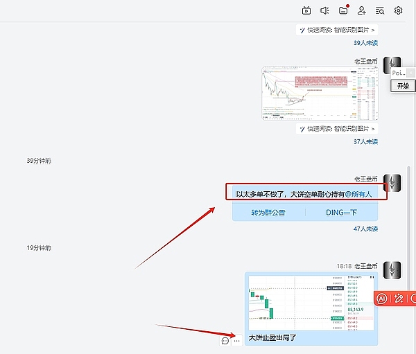 加密货币市场惊魂记：大跌之后的机会在哪里？