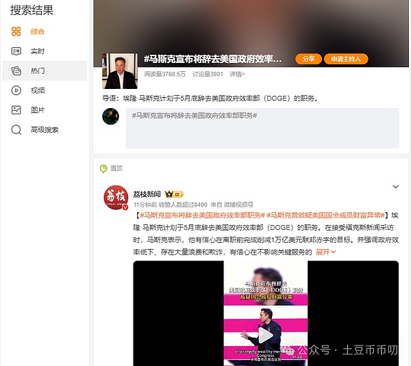 为什么我坚定看好Theoriq：一个改变DeFi游戏规则的项目
