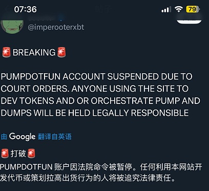 市场即将迎来关键拐点？FTX资产清算风波下的投资策略