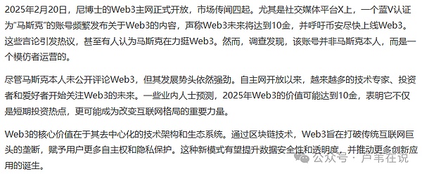 200天倒计时：BCH减半将至，市场准备好了吗？