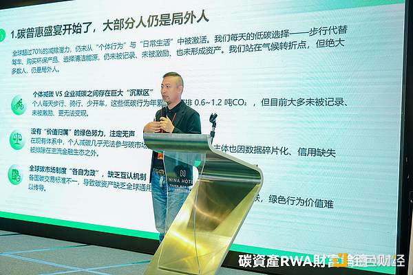黄金市场深度解析：11月13日交易策略与投资思考