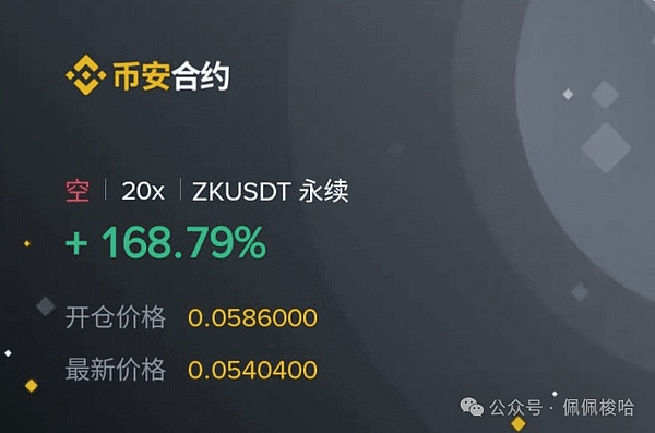比特币横盘震荡，下周这些关键事件将引爆行情！