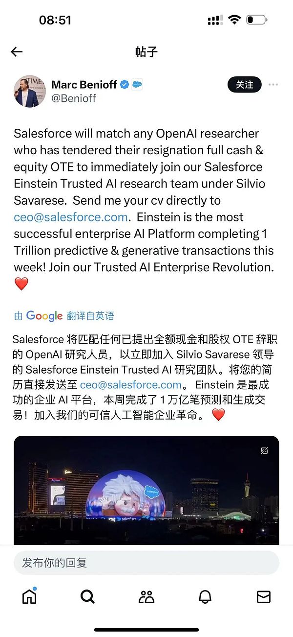 当双减遇上终身学习：致学教育的转型与坚守