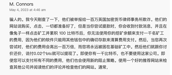 退休金投资新选择：机遇与陷阱并存，我的三点真心建议