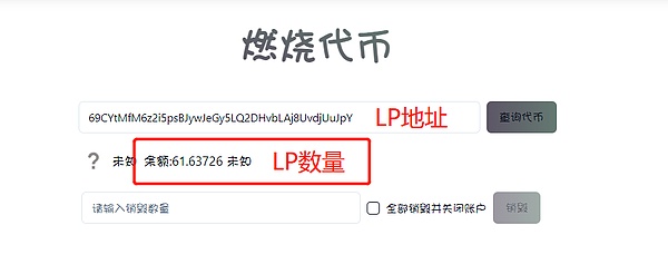 全球金融动态观察：数字货币浪潮席卷美日，美联储降息预期升温