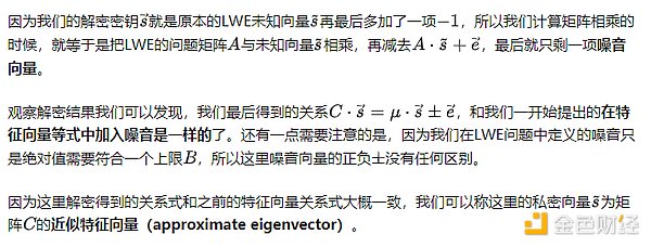 抓住DappOS双空投机会：这份实操指南带你轻松吃大肉