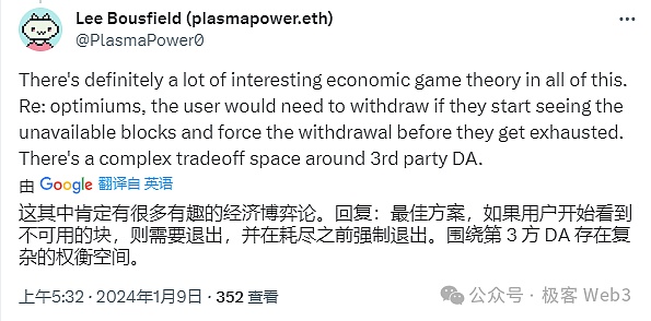 熊市空投指南：这四个潜力项目你绝对不能错过