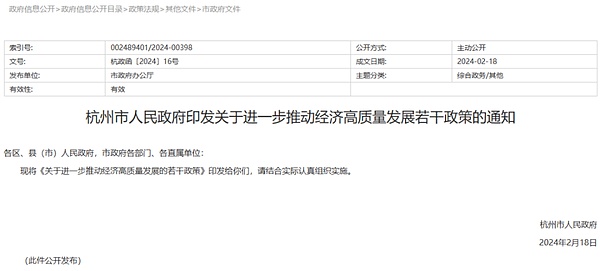 揭秘百倍币：从三大维度看加密货币市场的造富神话