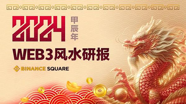 深度解析：PoW与PoS安全性之争，哪种机制更值得信赖？
