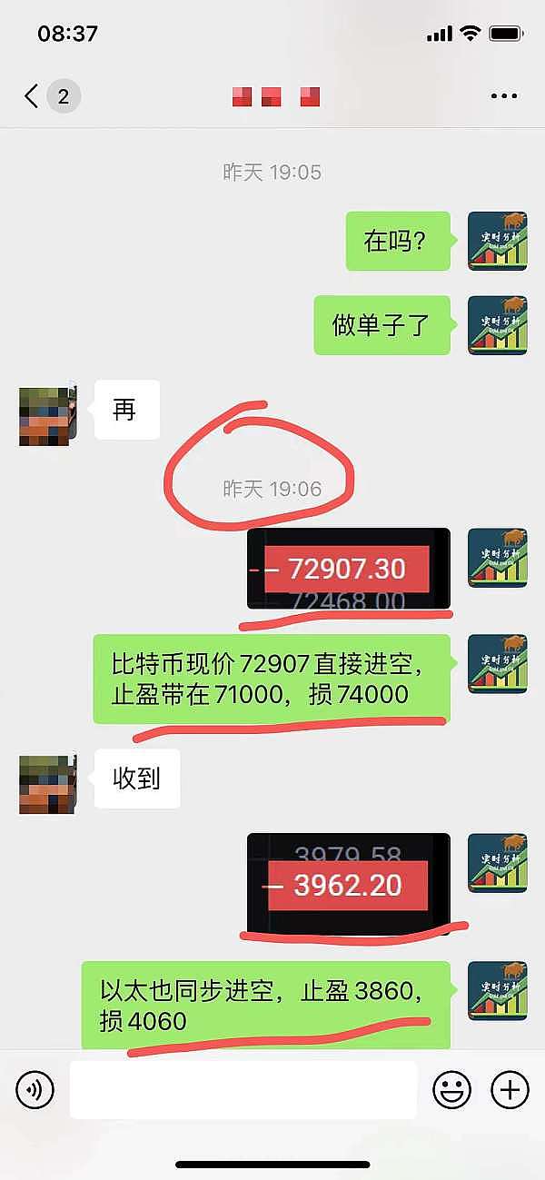 以太坊PoS革命：一场酝酿七年的技术蜕变