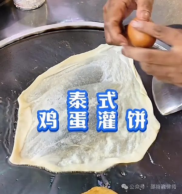 比特币迎来新时代？Taproot Assets或将重塑数字货币格局