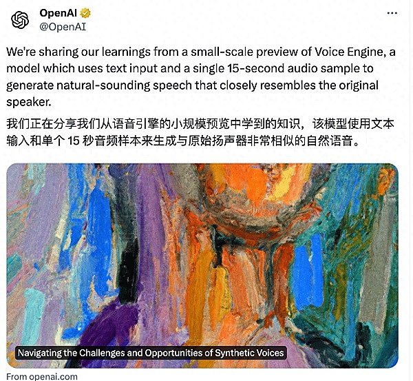 比特币或将迎来狂暴牛市？资深分析师揭秘4.5万美元前的最后上车机会