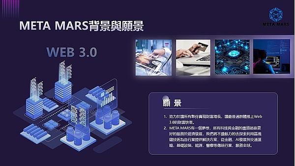 Farcaster能否成为加密社交的破局者？我们实地体验后有了这些发现