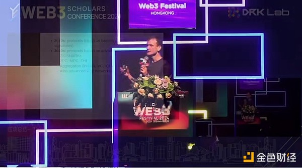 加密世界的十字路口：一位资深教授眼中的规则与创新平衡之道
