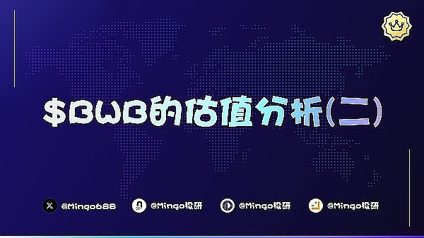 今晚鲍威尔讲话将决定市场命运？资深交易员独家解读