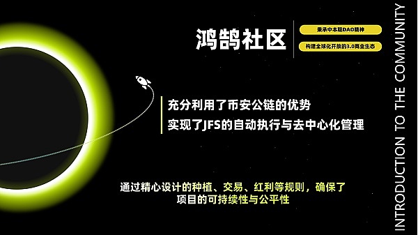 以太坊的十字路口：一位老韭菜的亲身体悟