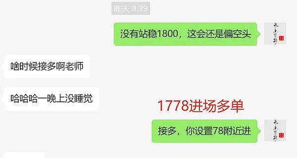 比特币百万美元之梦：BitMEX创始人再爆惊人预言