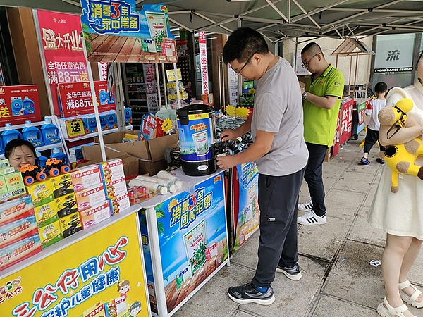 RWA2023：传统金融与加密世界的破壁之旅