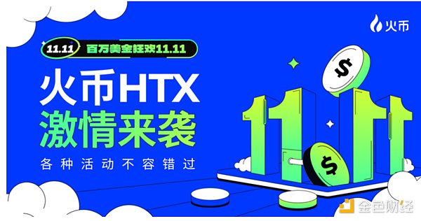 AI领域上演神仙打架！OpenAI放大招，马斯克搞偷袭，这些概念币要起飞？