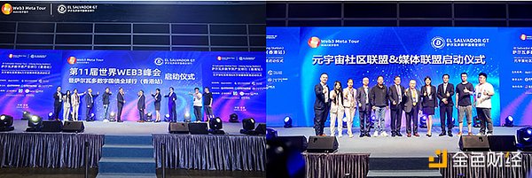 上市公司扎堆囤比特币：绝地求生还是饮鸩止渴？