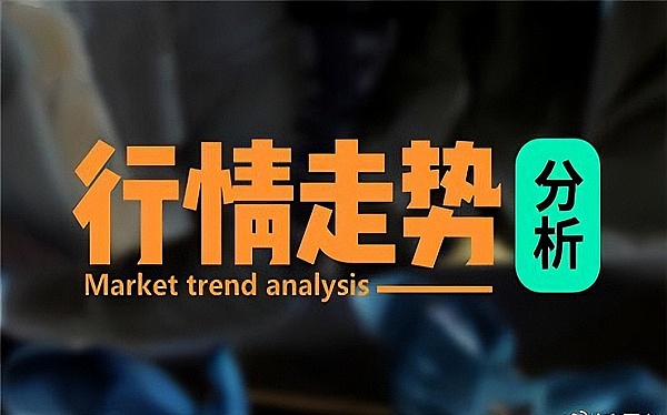 Web3行业寒冬中的亮光：第25期即刻链接直播活动深度观察