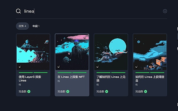 11月30日比特币晚间走势深度解析：小心多头陷阱