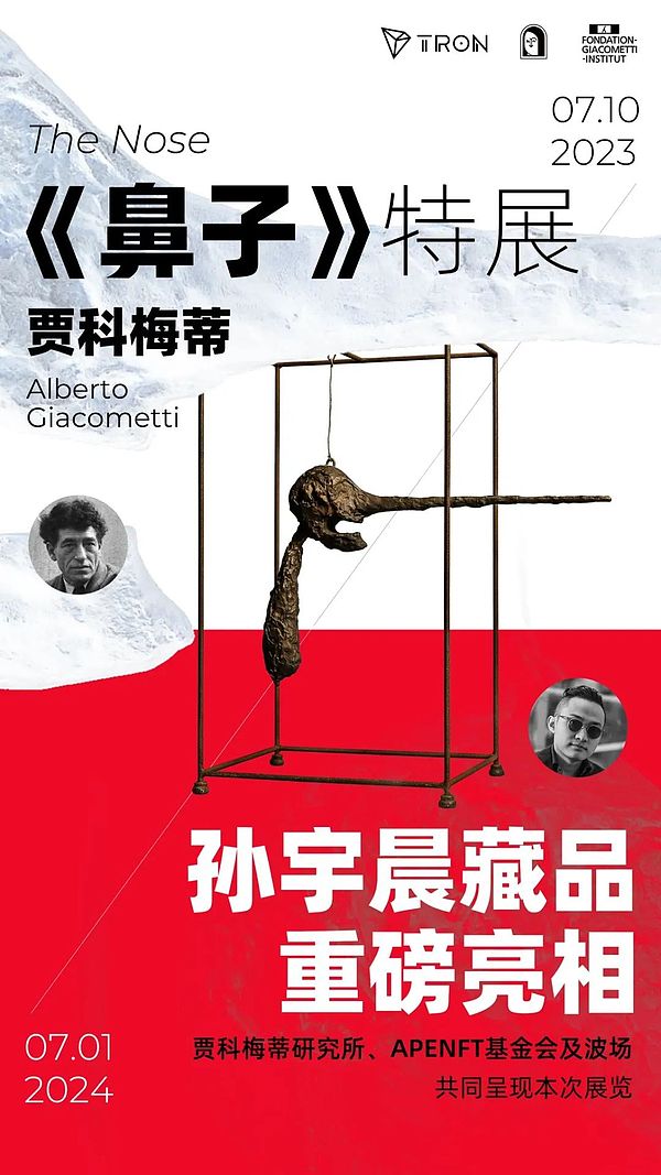 颢慈集团在马来西亚开启影视旅游新篇章：影城与动漫主题馆双线布局