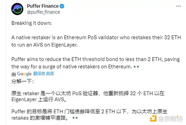 一位大学教授的Web3安全创业传奇：顾荣辉用数学思维重塑行业标准