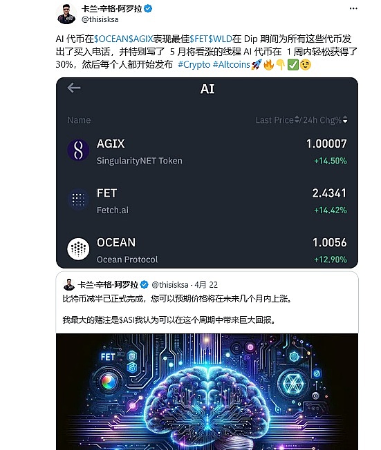 比特币上演过山车行情，牛市还能持续多久？