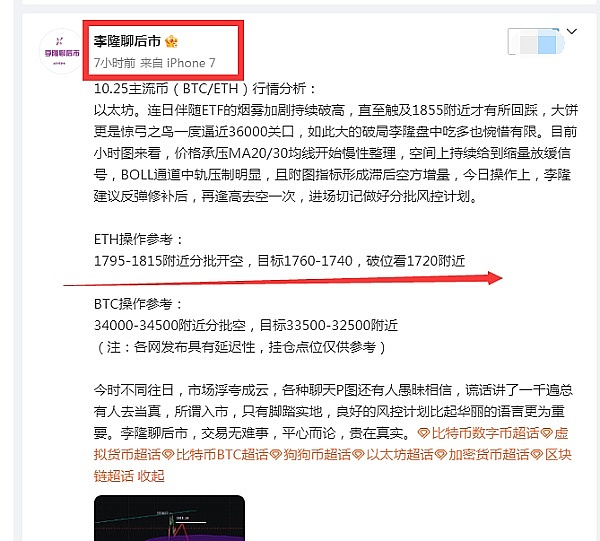 必胜客玩转元宇宙：在Roblox里开了一家虚拟披萨店