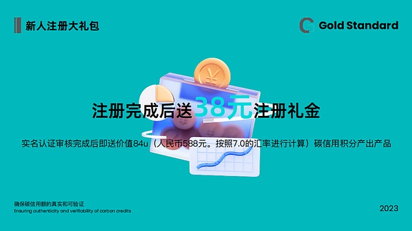 SLP币：市场中的低调玩家，能否创造下一个财富神话？
