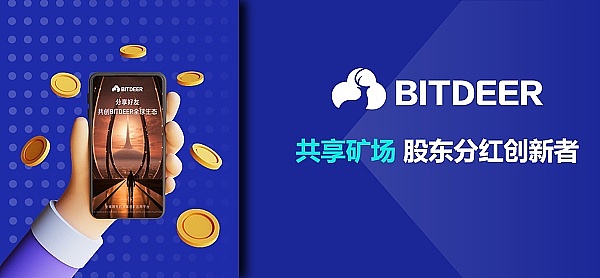 朝鲜黑客盗币锐减的背后：一场危险的数字休渔期？