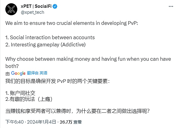 这家蛋糕店凭什么在消费降级时代逆袭？