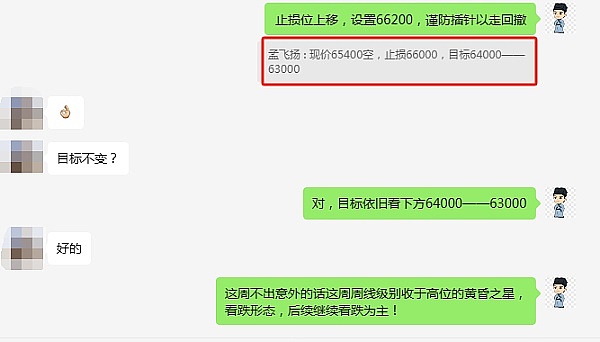 以太坊新宠Hexlink：开启亿万用户拥抱Web3的大门
