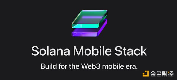 当Web3.0遇见金融创新：银河数字交易所的变革之路