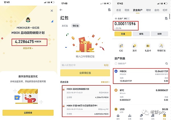 渣打系Zodia开启机构加密理财新时代：从托管到收益的一站式服务